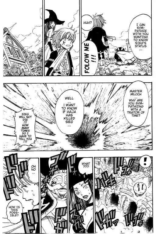 Rave Master Chapter 175 10